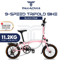 Load image into Gallery viewer, TAKACHIA® TIIME SERIES TRIFOLD BIKE - C16"