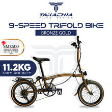 Load image into Gallery viewer, TAKACHIA® TIIME SERIES TRIFOLD BIKE - C16"