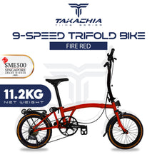 Load image into Gallery viewer, TAKACHIA® TIIME SERIES TRIFOLD BIKE - C16"