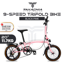 Load image into Gallery viewer, TAKACHIA® TIIME SERIES TRIFOLD BIKE - C20"