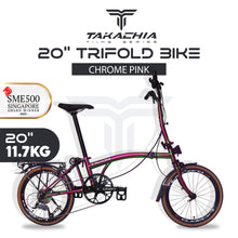 Load image into Gallery viewer, TAKACHIA® TIIME SERIES TRIFOLD BIKE - C20"