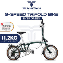 Load image into Gallery viewer, TAKACHIA® TIIME SERIES TRIFOLD BIKE - C16"