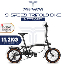 Load image into Gallery viewer, TAKACHIA® TIIME SERIES TRIFOLD BIKE - C16"