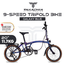 Load image into Gallery viewer, TAKACHIA® TIIME SERIES TRIFOLD BIKE - C20"