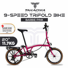 Load image into Gallery viewer, TAKACHIA® TIIME SERIES TRIFOLD BIKE - C20"
