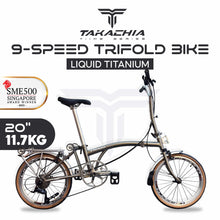 Load image into Gallery viewer, TAKACHIA® TIIME SERIES TRIFOLD BIKE - C20"
