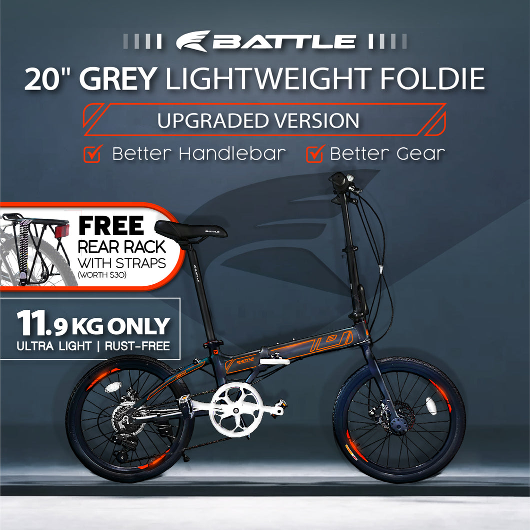 BATTLE LIGHTWEIGHT FOLDIE - (20 INCH)